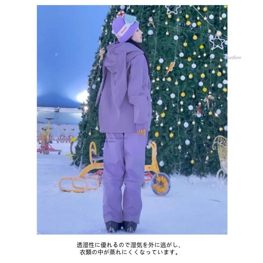 撥水 スノーボードウェア メンズ スノボウェア 上下セット うさ耳 ウサギ 防風 ボードウェア レディース スノボーウェア スキー スノーウェア スノ