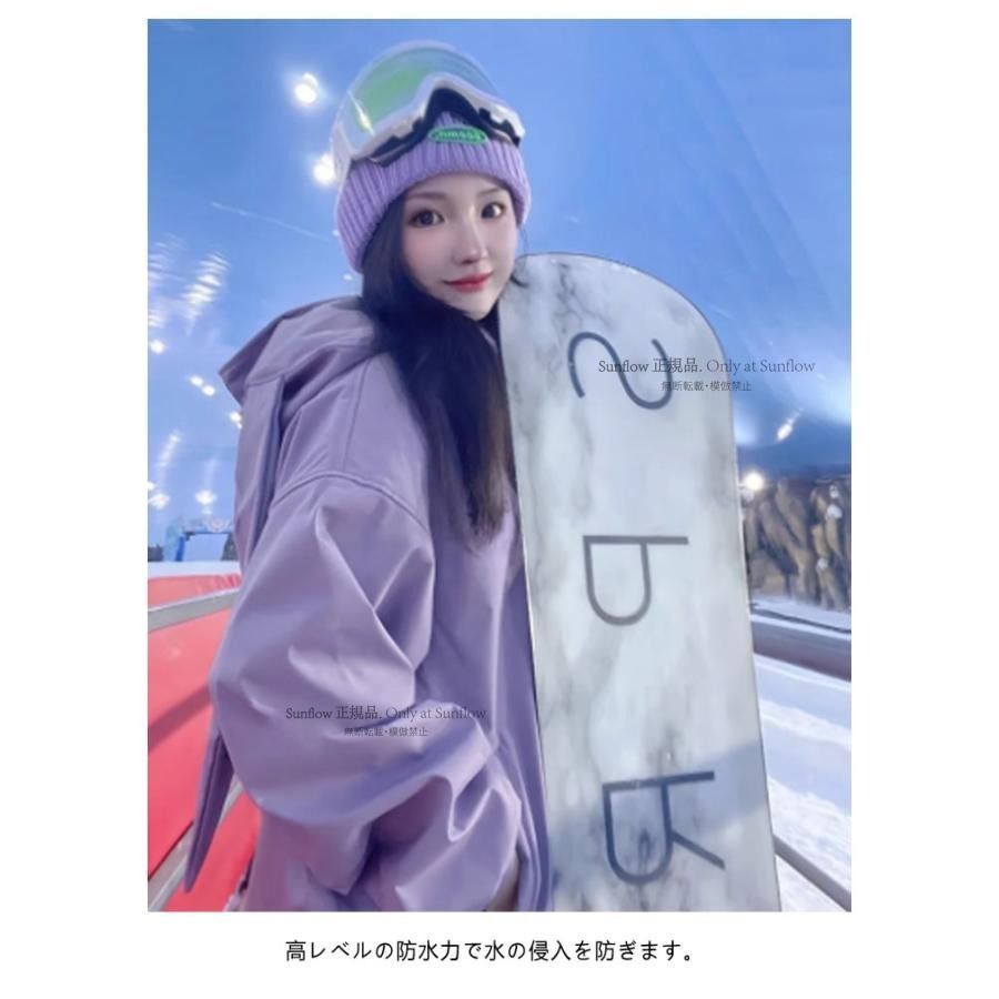 うさ耳 スノーボードウェア 撥水 スノーボードウェア メンズ スノボウェア 上下セット うさ耳