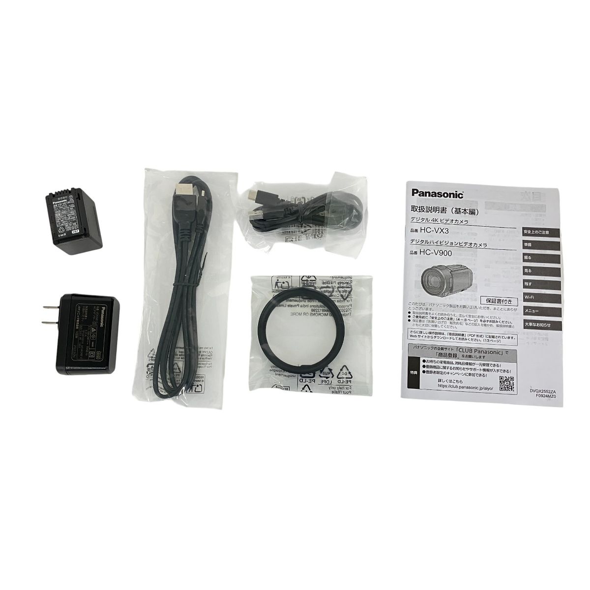 Panasonic パナソニック 4 K HC VX 3 デジタルビデオカメラ ハンディカム 製
