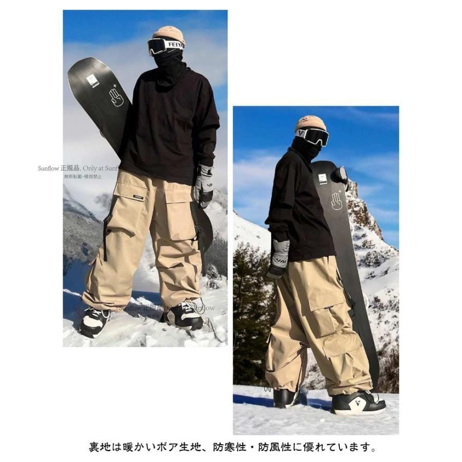 裏起毛 スキーパンツ メンズ パンツ レディース スノーパンツ 大人 裏ボア スノーボード レディース（メンズウェア｜スキー用ウェア 全13色×8サイズ！スキーウェア メンズ（スキー用ウェア｜ウィンター レディース（スノーボード用ウェア 安い商品を通販 | パンツ（ウィンタースポーツ｜スポーツ・アウトドア