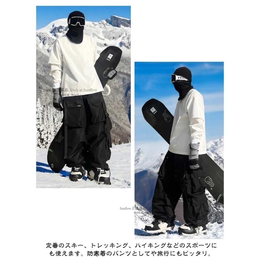 裏起毛 スキーパンツ メンズ パンツ レディース スノーパンツ 大人 裏ボア スノーボード レディース（メンズウェア｜スキー用ウェア 全13色×8サイズ！スキーウェア メンズ（スキー用ウェア｜ウィンター レディース（スノーボード用ウェア 安い商品を通販 | パンツ（ウィンタースポーツ｜スポーツ・アウトドア