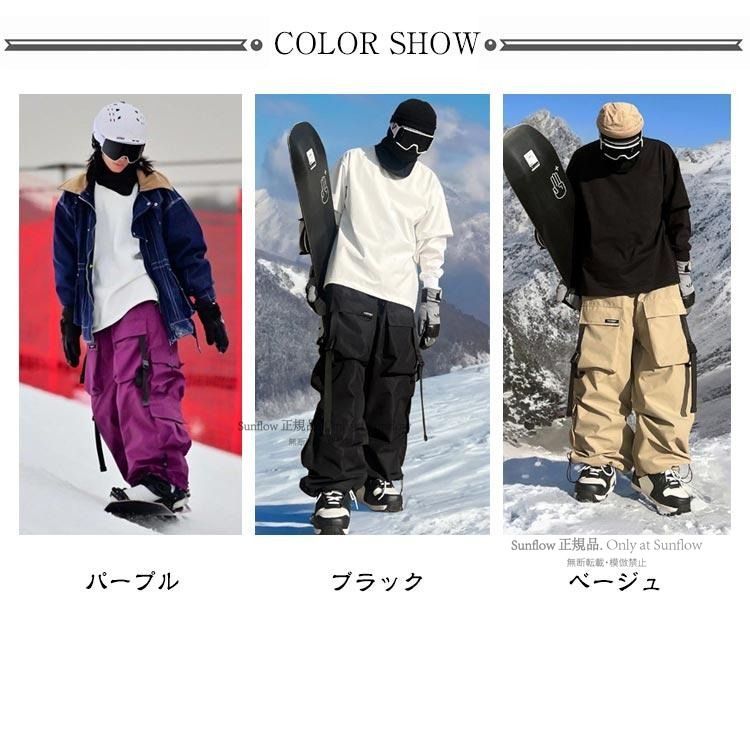裏起毛 スキーパンツ メンズ パンツ レディース スノーパンツ 大人 裏ボア スノーボード レディース（メンズウェア｜スキー用ウェア 全13色×8サイズ！スキーウェア メンズ（スキー用ウェア｜ウィンター レディース（スノーボード用ウェア 安い商品を通販 | パンツ（ウィンタースポーツ｜スポーツ・アウトドア