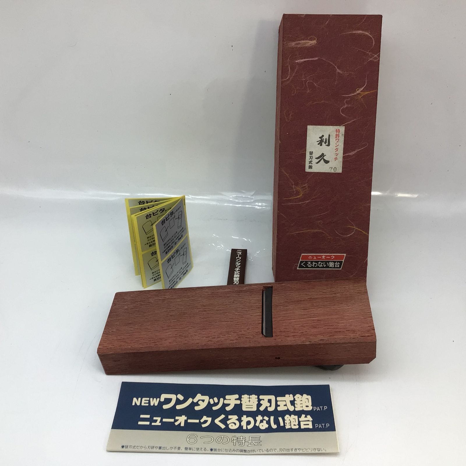 アオアシ 1〜39巻 + アオアシ ブラザーフット 小林賢太郎