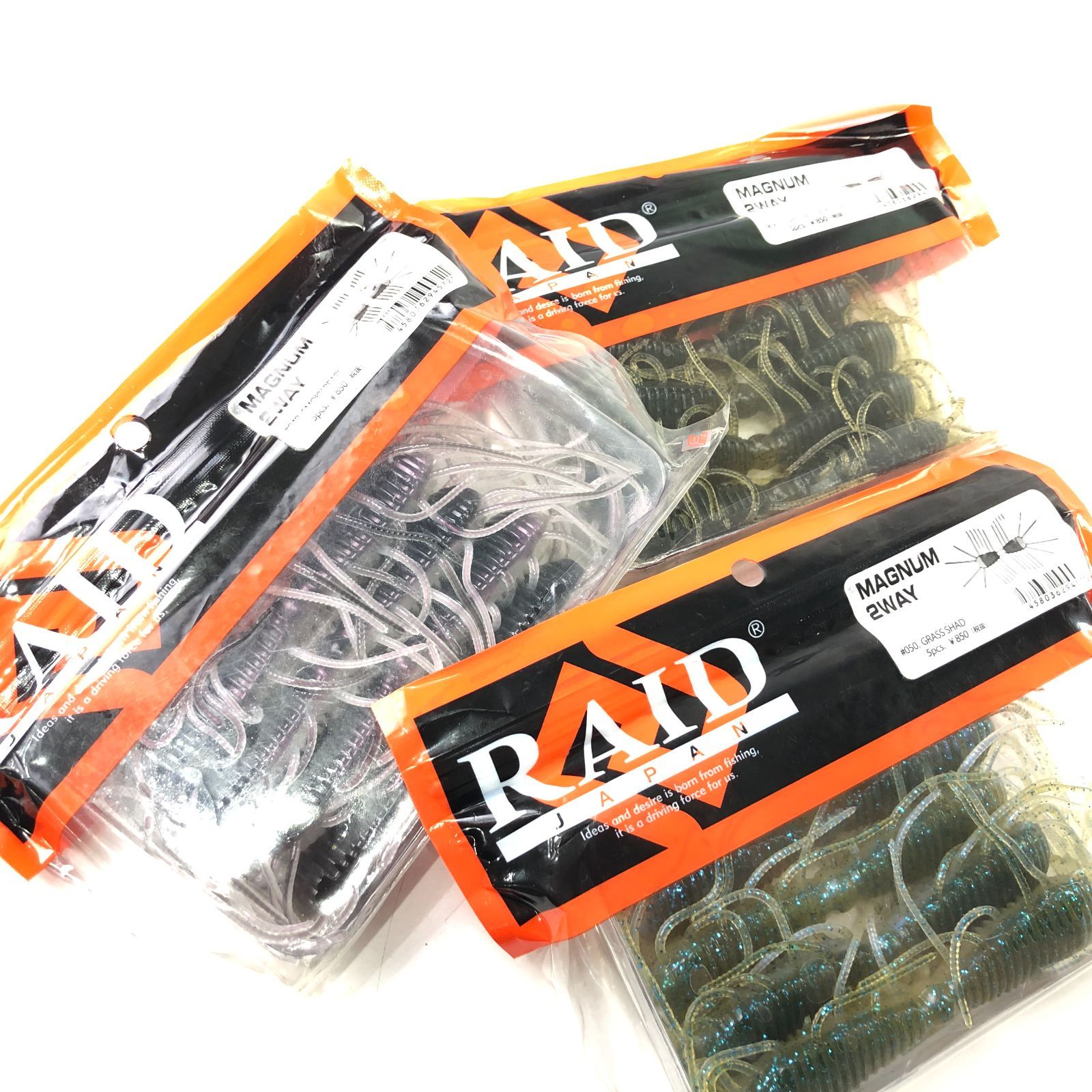 ワーム3袋セット】レイドジャパン マグナムツーウェイ 丨RAID JAPAN
