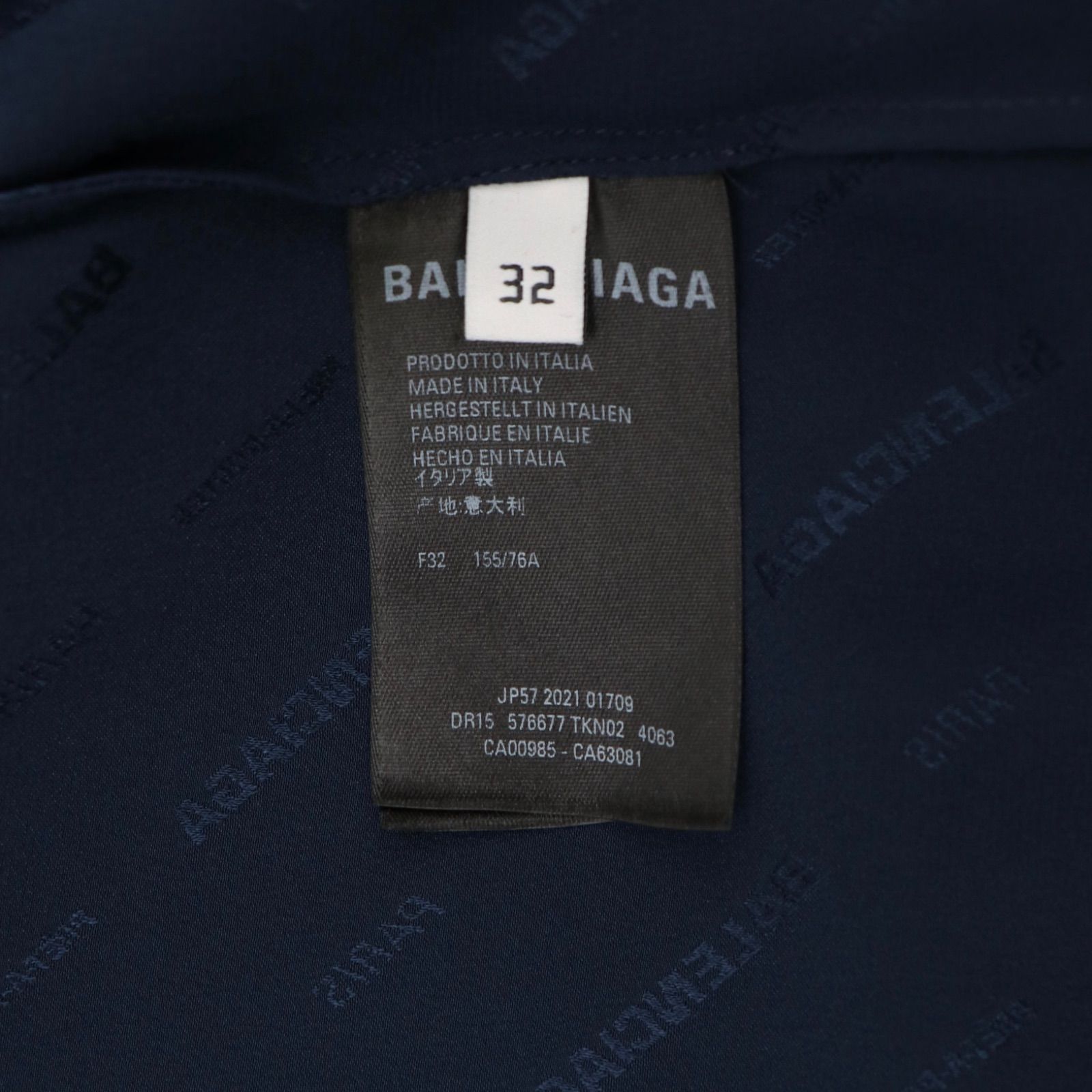 ワンピース シルク