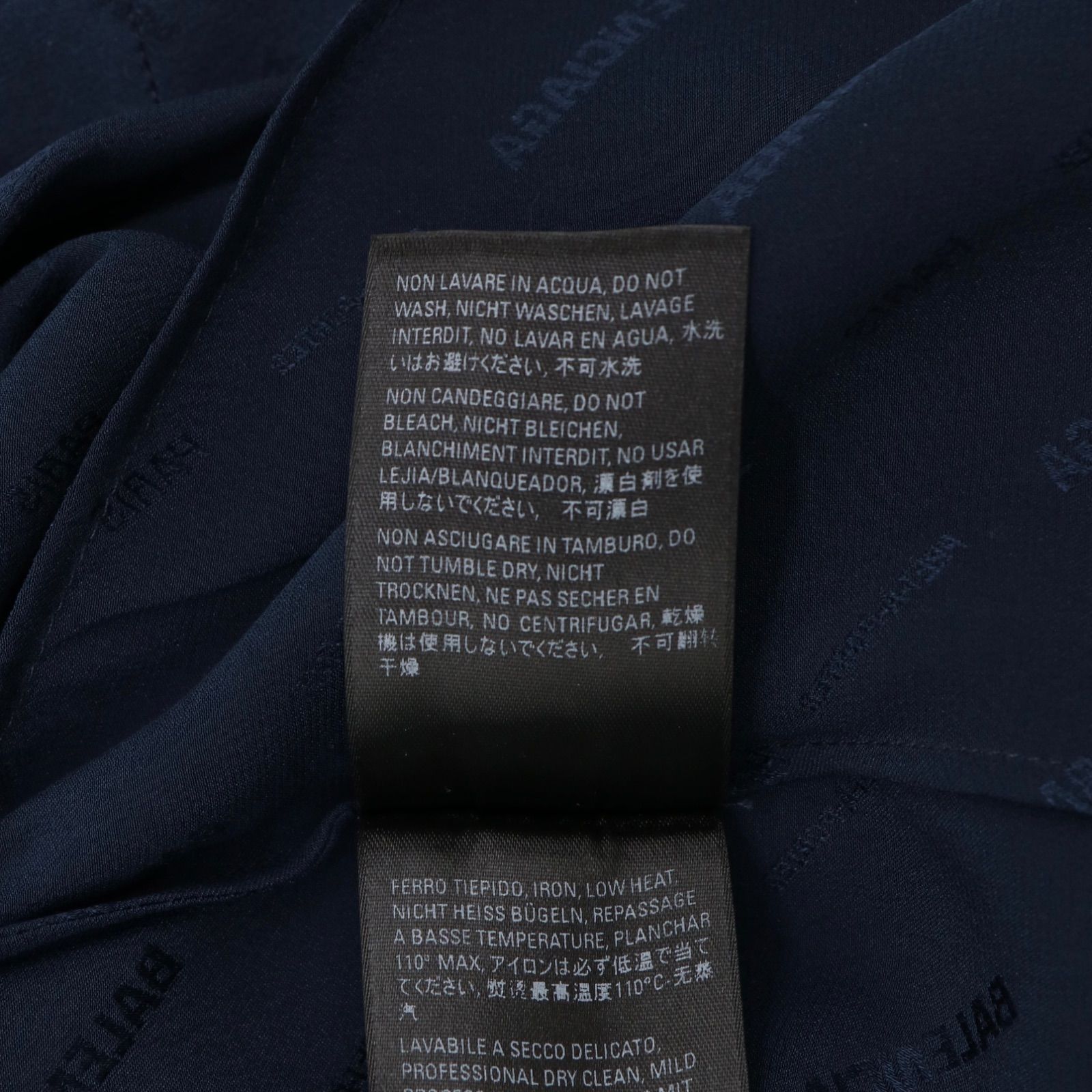 シルク ネイビー