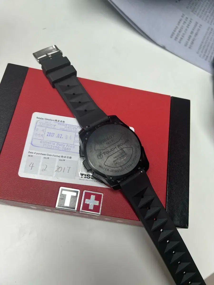 TISSOT ティソ ティタッチ ソーラー 時計 フルセット