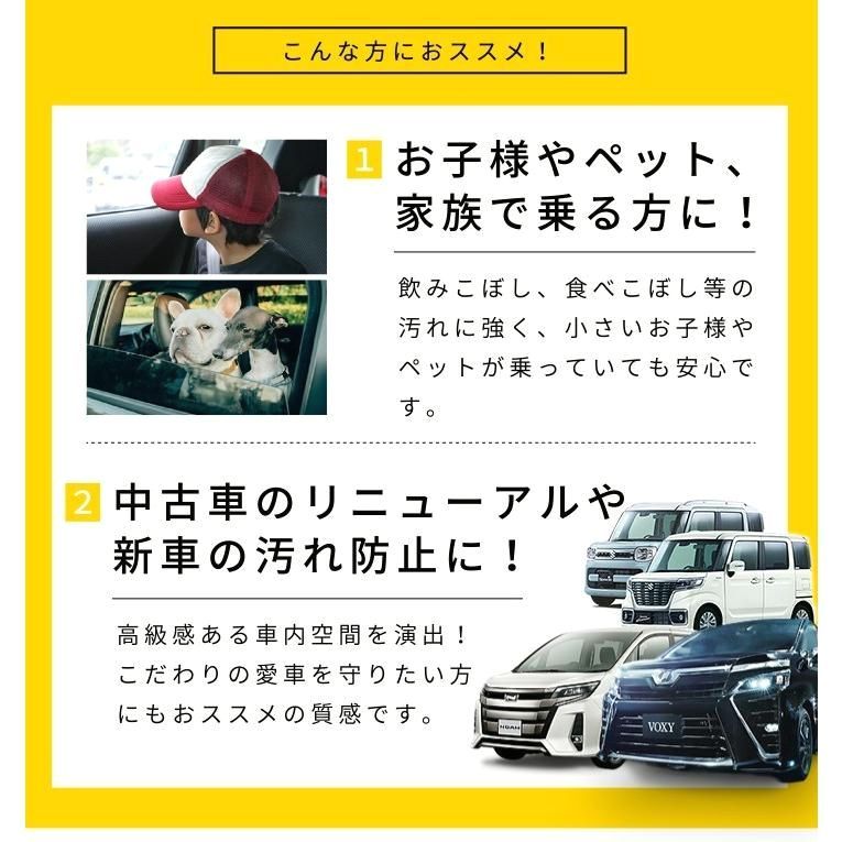 3層構造 ラミネート加工