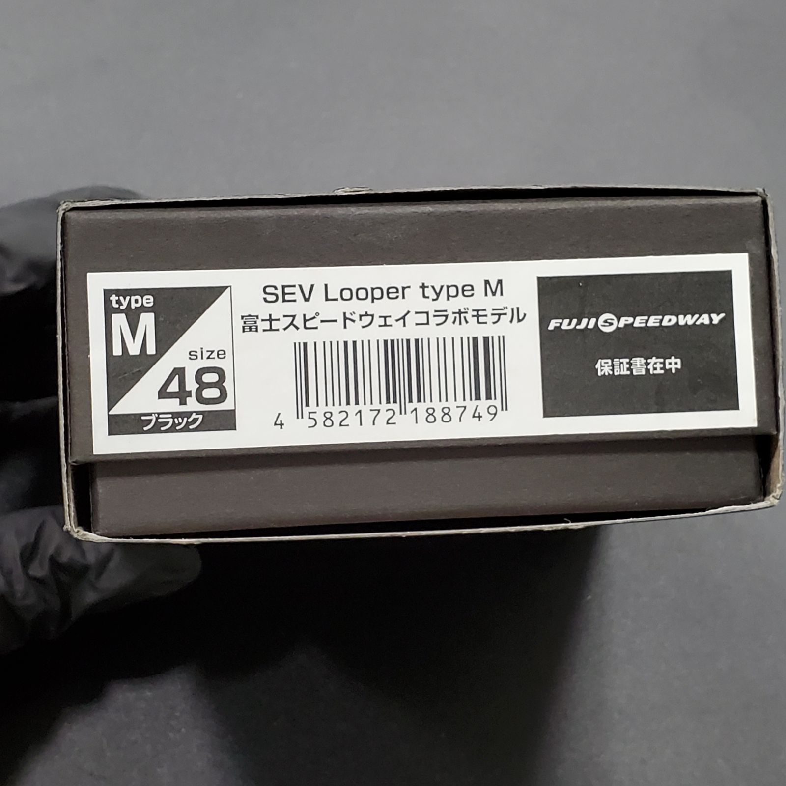 EL6 SEV looper ルーパー タイプM 富士スピードウェイ コラボ サイズ48 ブラック MK11182