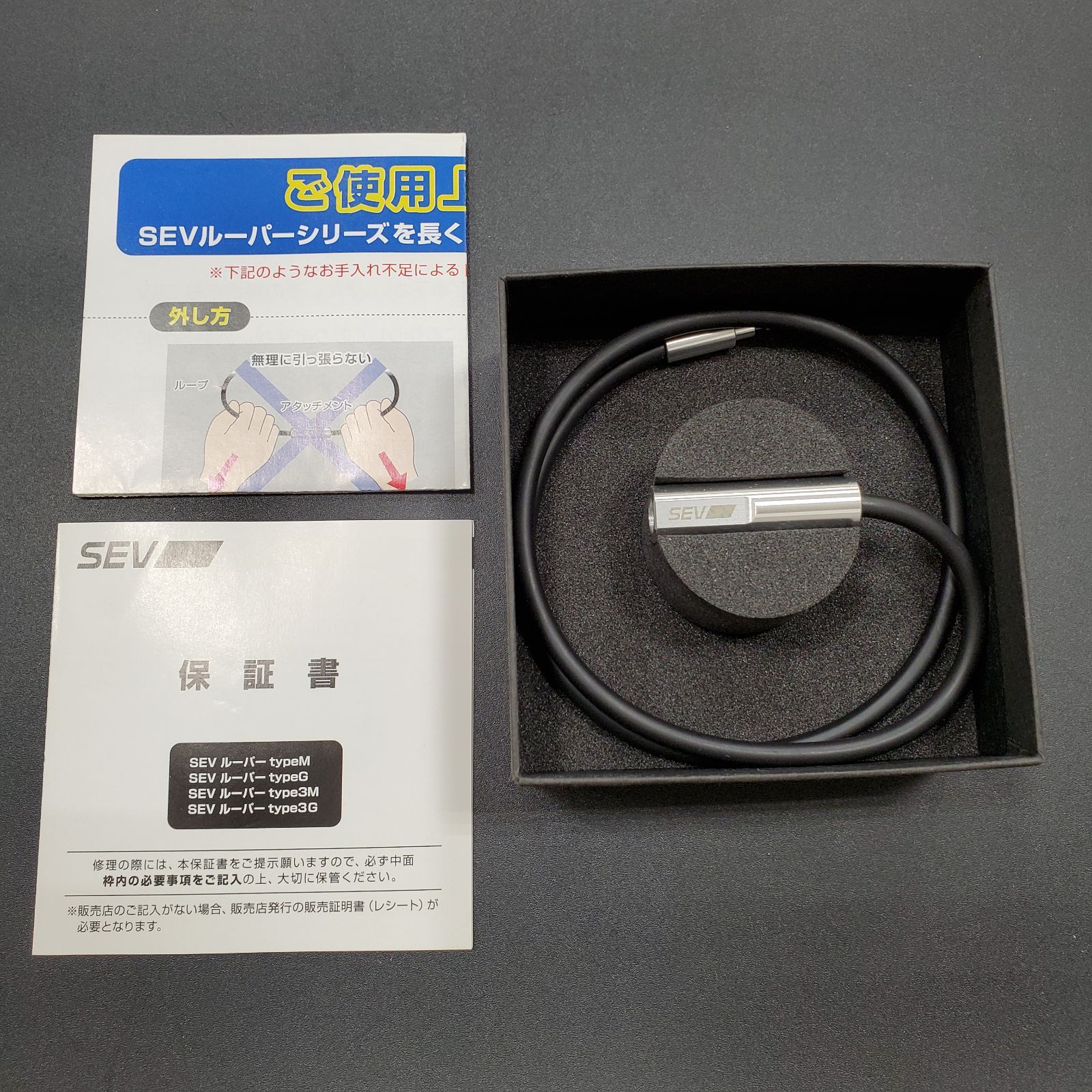 EL6 SEV looper ルーパー タイプM 富士スピードウェイ コラボ サイズ48 ブラック MK11182