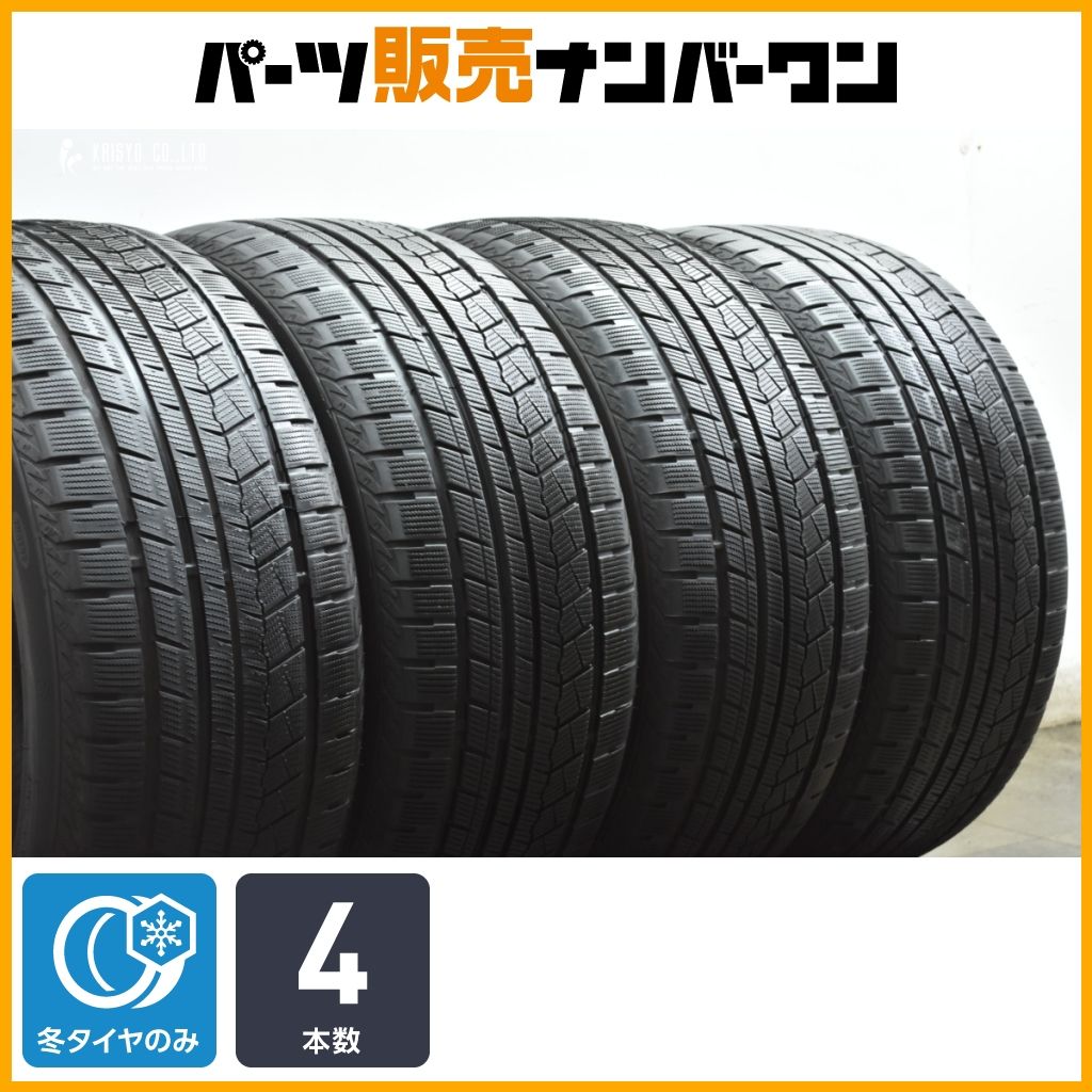 交換用に グリンランダー ウィンター GL 868 275 40 R 20 4本セット BMW X 5 6 ポルシェ カイエン パナメーラ レクサス LS LC