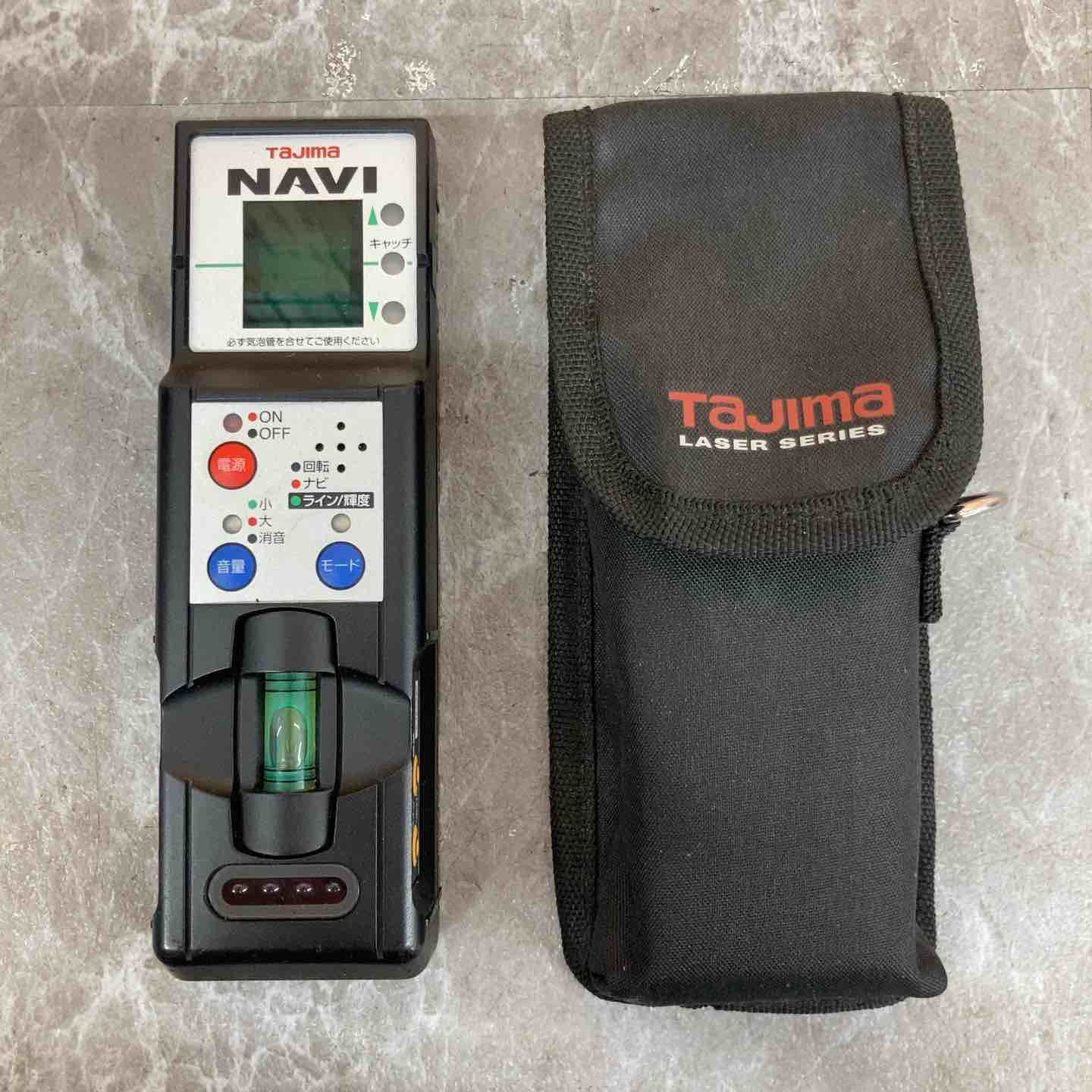 Tajima レーザー墨出し器