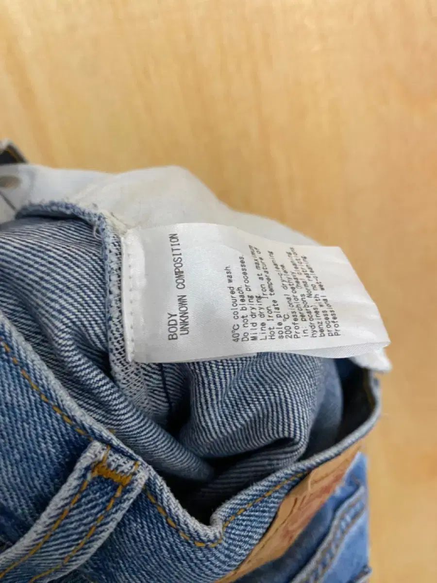 ブーツカットパンツ