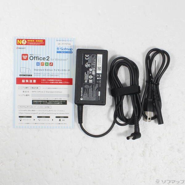 dynabook PZ⁄HPB Dynabook w6php5bzdbの通販 Core W6PHP7BZBB 〔中古〕dynabook i7-1165G7 pz⁄hpb PZ/HPB 10〕 〔Windows ブラック W6PHP5BZDB 256GB 8GB