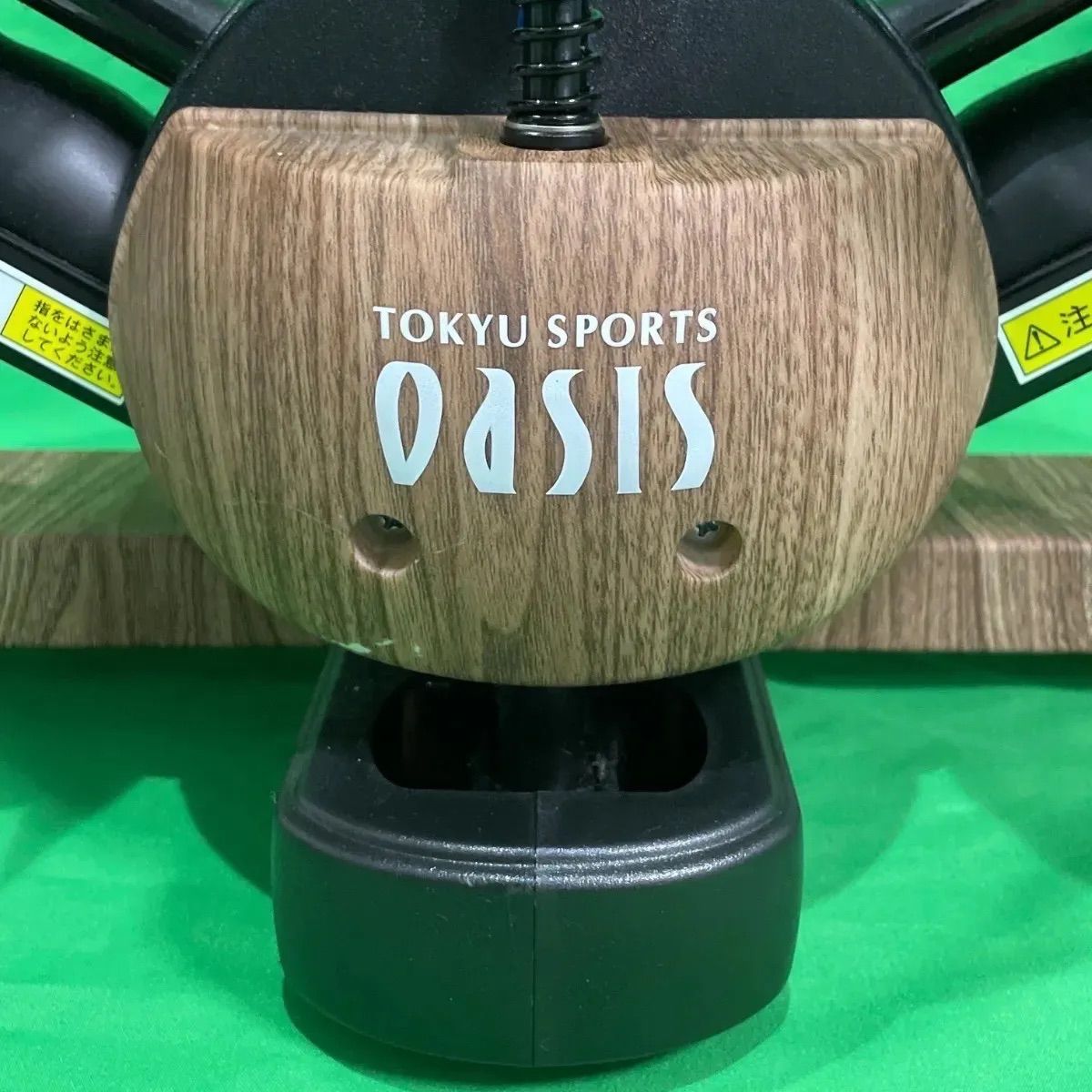 東急スポーツオアシス ツイストエアロステッパーPremium 木目調【SP