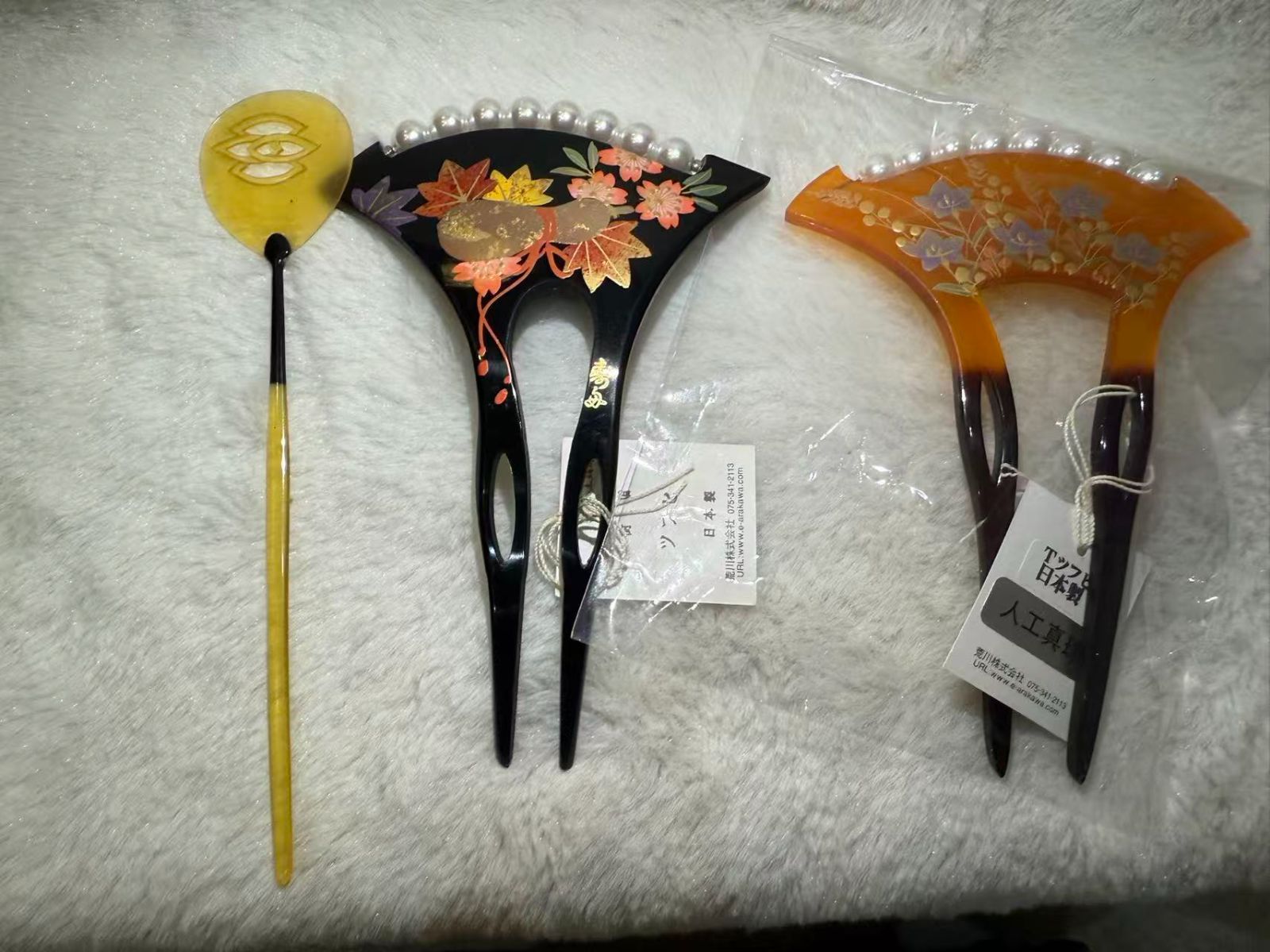 和装髪飾り 3点セット 人工真珠 扇形簪 紅葉 藤 蒔絵風