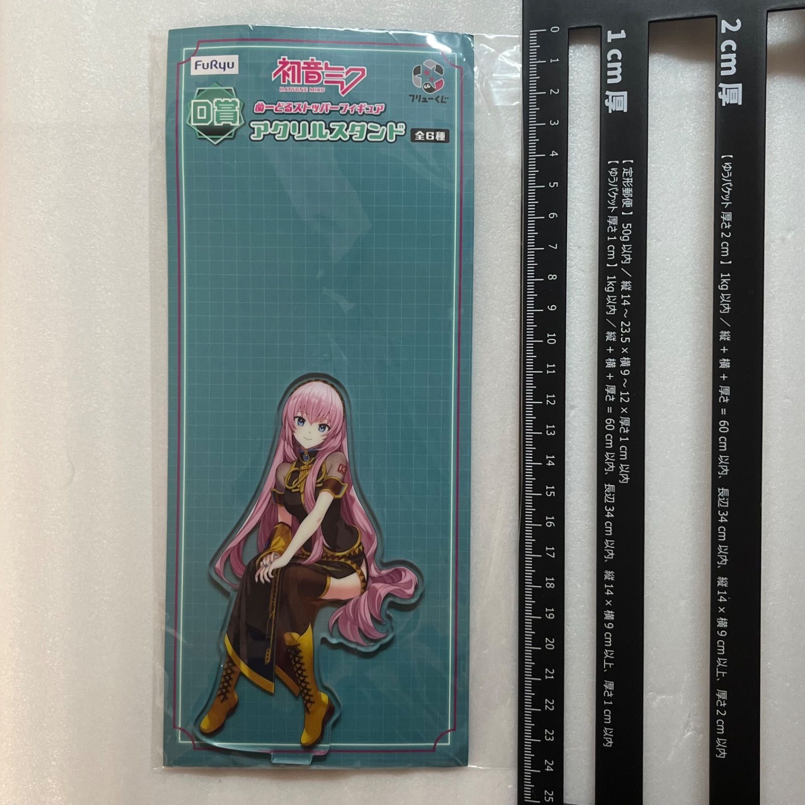 初音ミク ぬーどるストッパーフィギュア フリューくじ 巡音ルカ