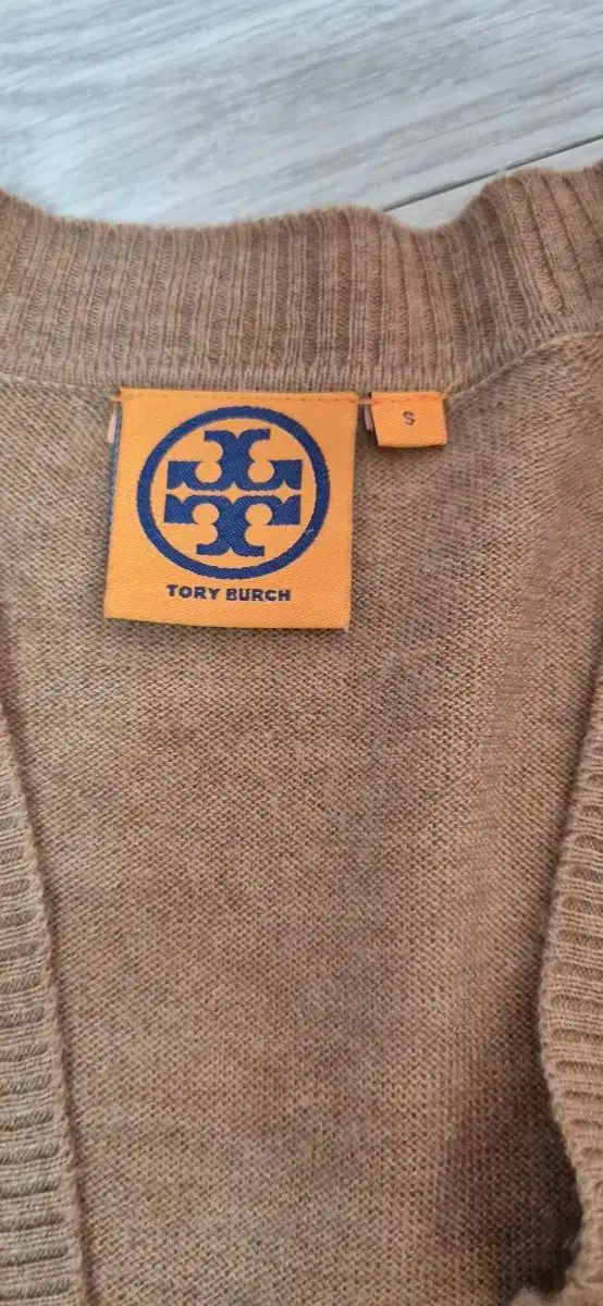 ベージュカーディガン S