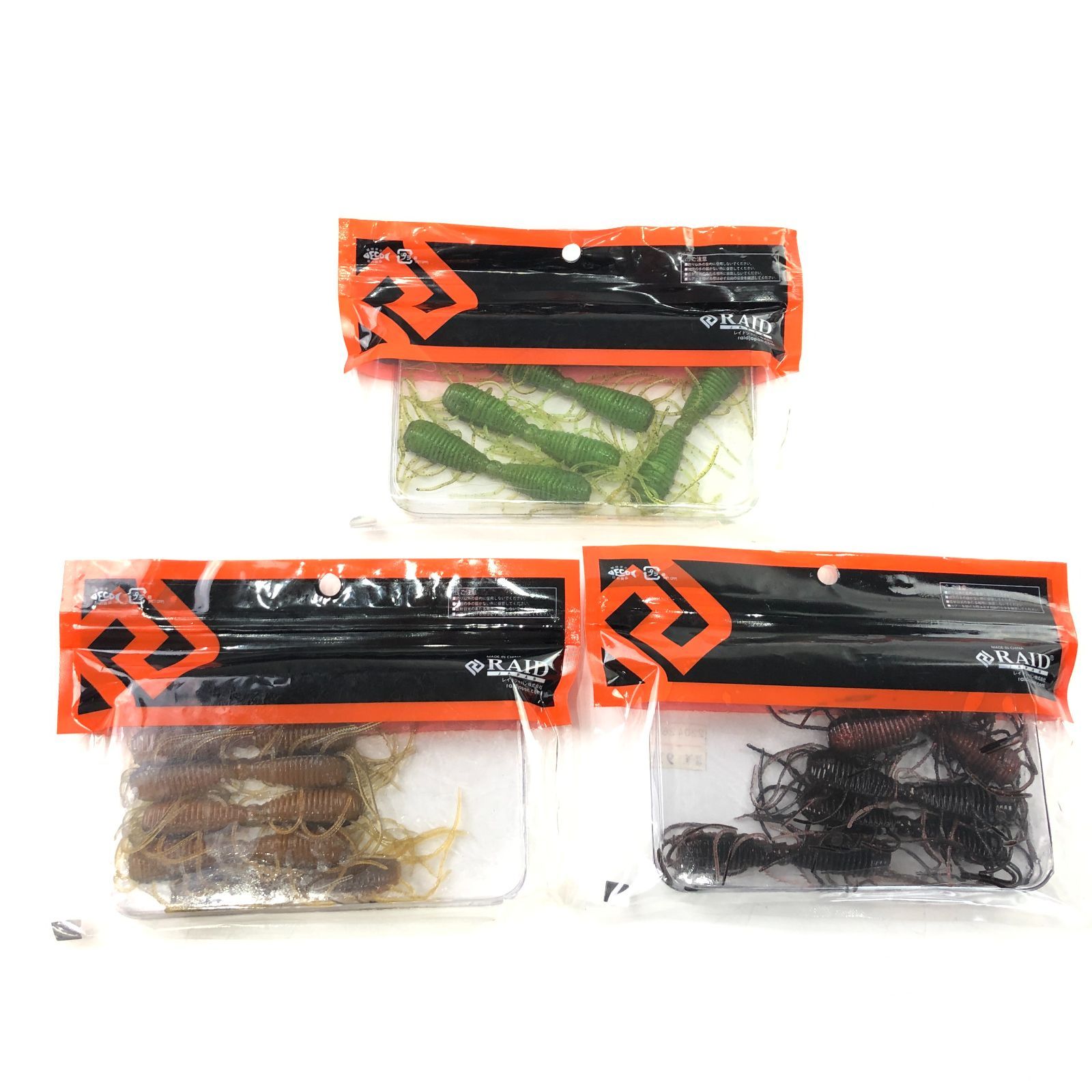 ワーム3点セット】 レイドジャパン ビッグツーウェイ 丨RAID JAPAN BIG