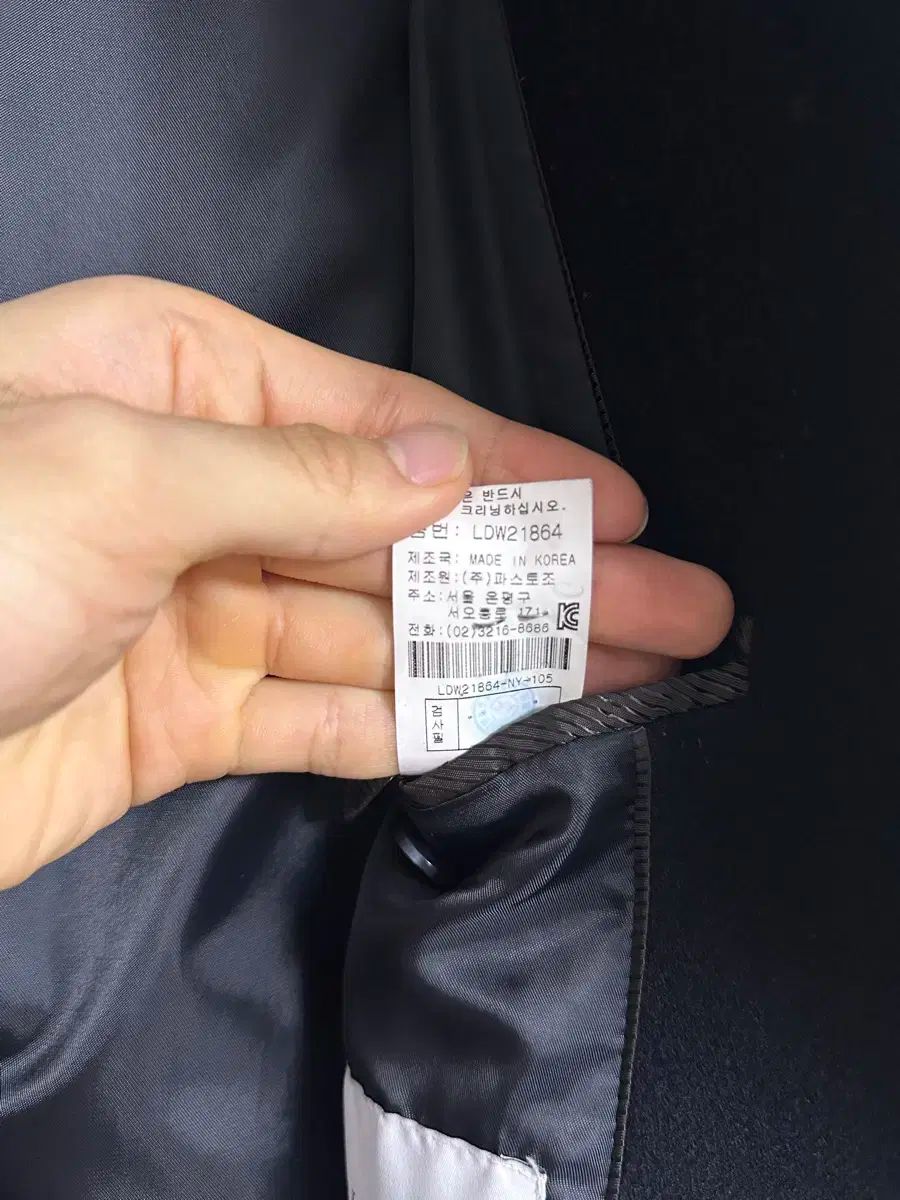 リーバックルクラシィ