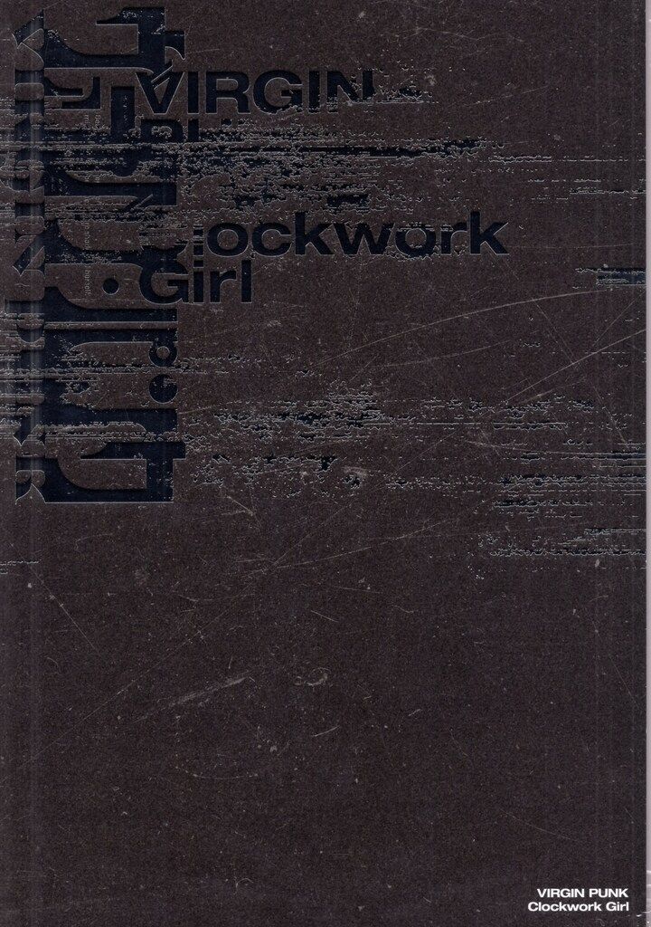 梅津泰臣ART WORKS「ku.ju.ku」 初版】梅津泰臣 画集 ART WORKS クジューク