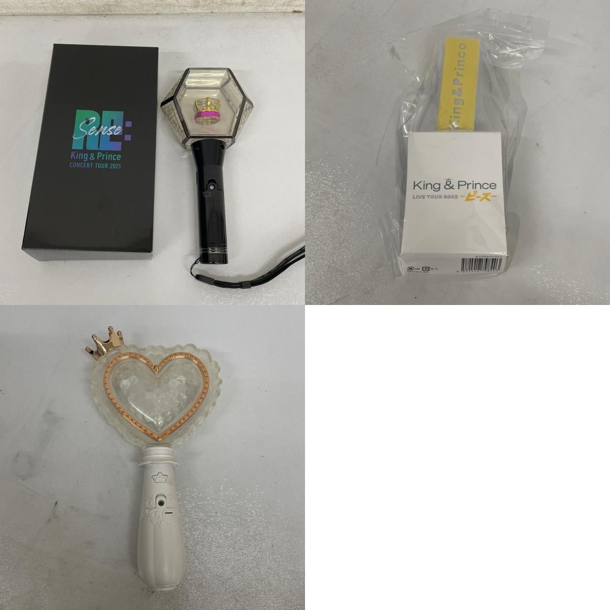 King & Prince うちわとペンライトセット King & Prince ライブツアー うちわ＆ペンライトセット 永瀬 廉 髙橋