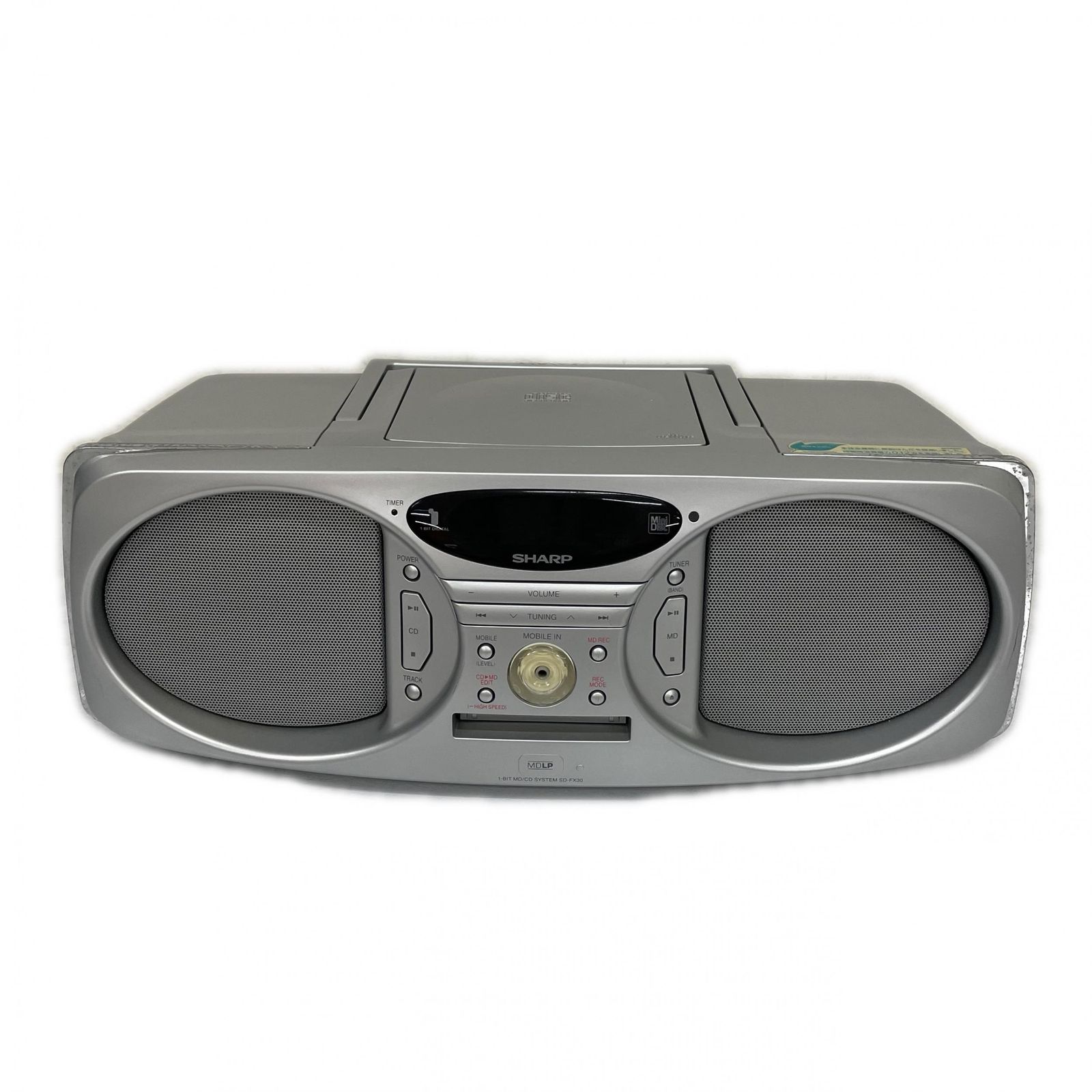 SHARP ラジカセ シルバー SHARP ラジカセ シルバー 【公式通販】