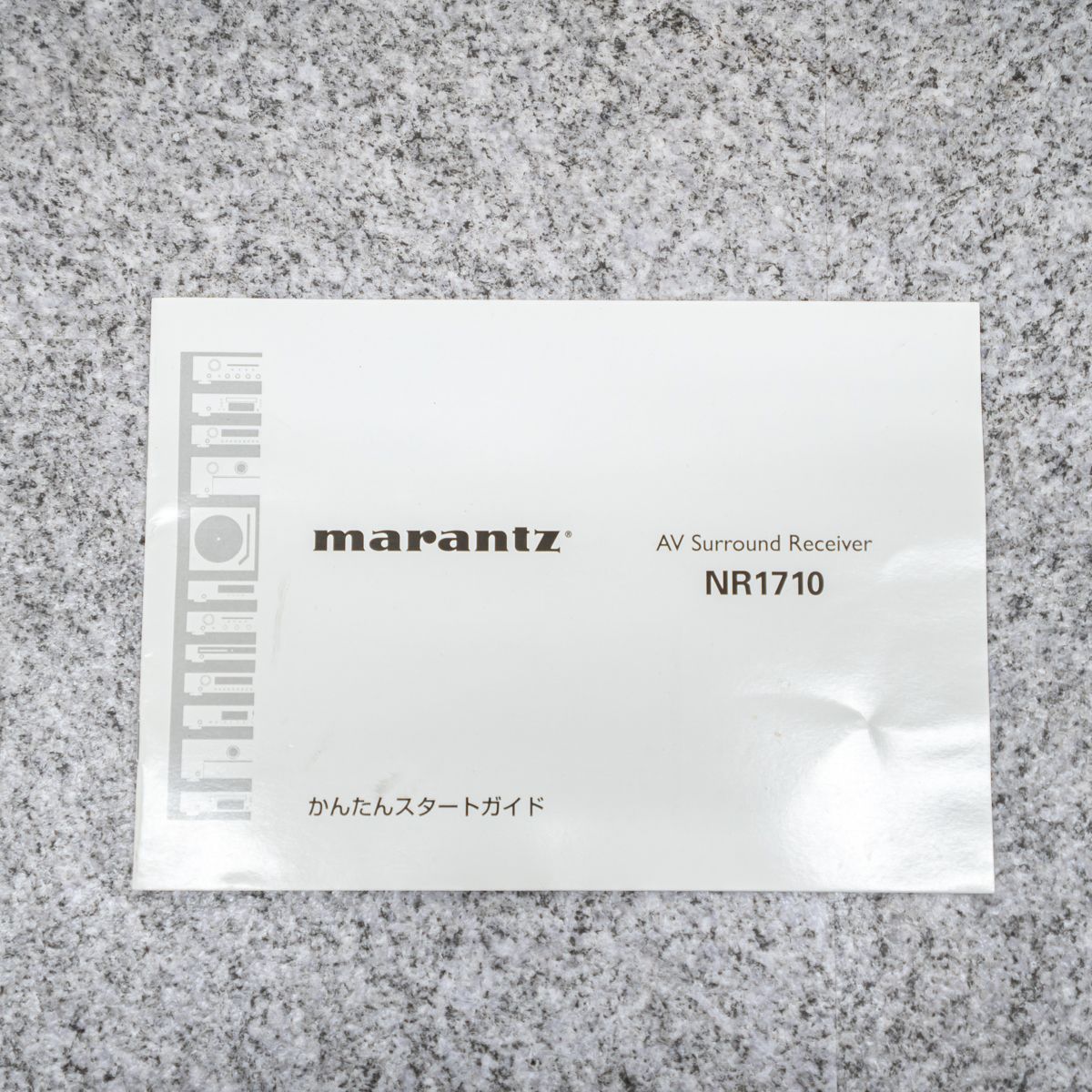 シルバーゴールド 19年製