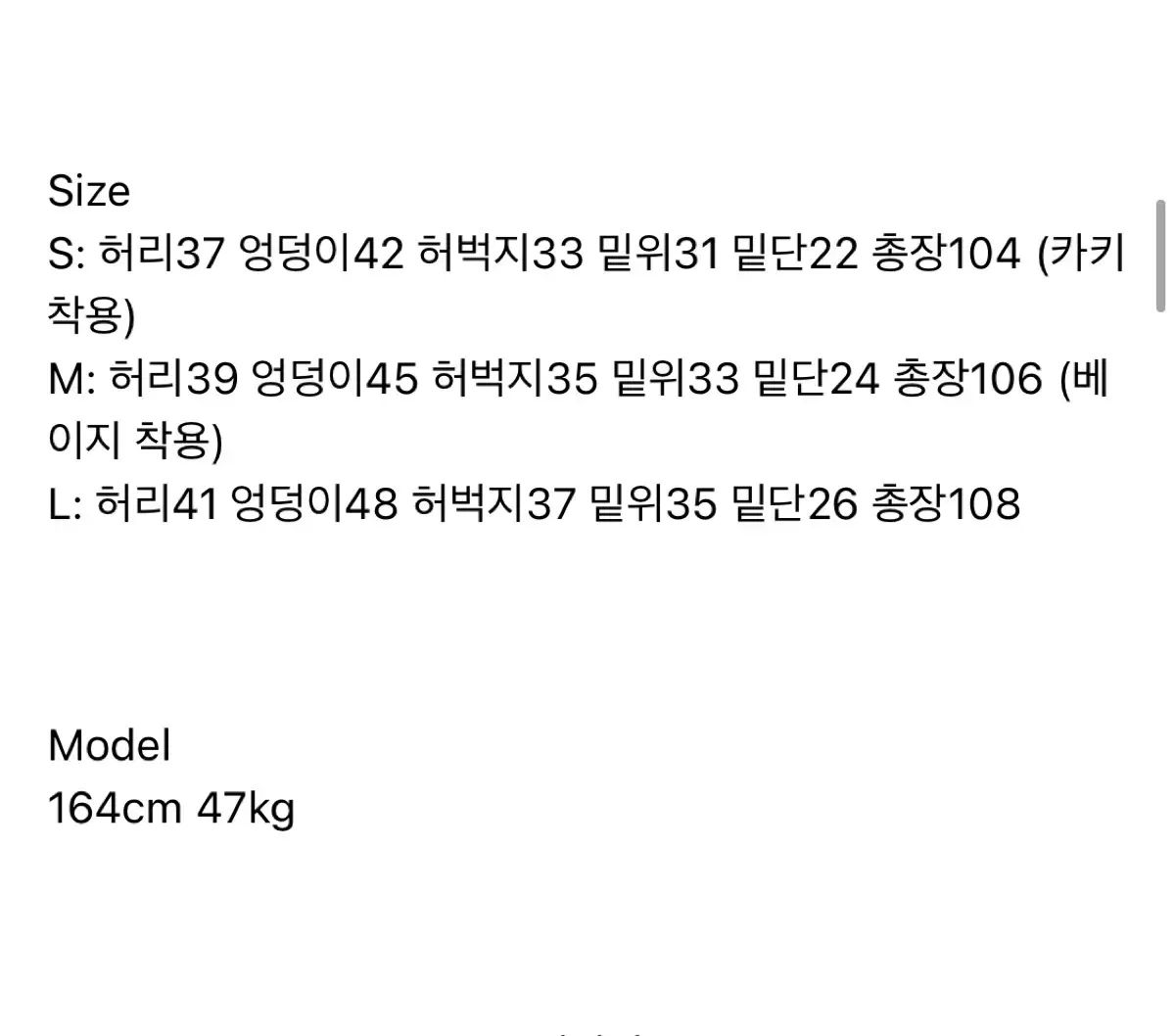 バルーン パンツ