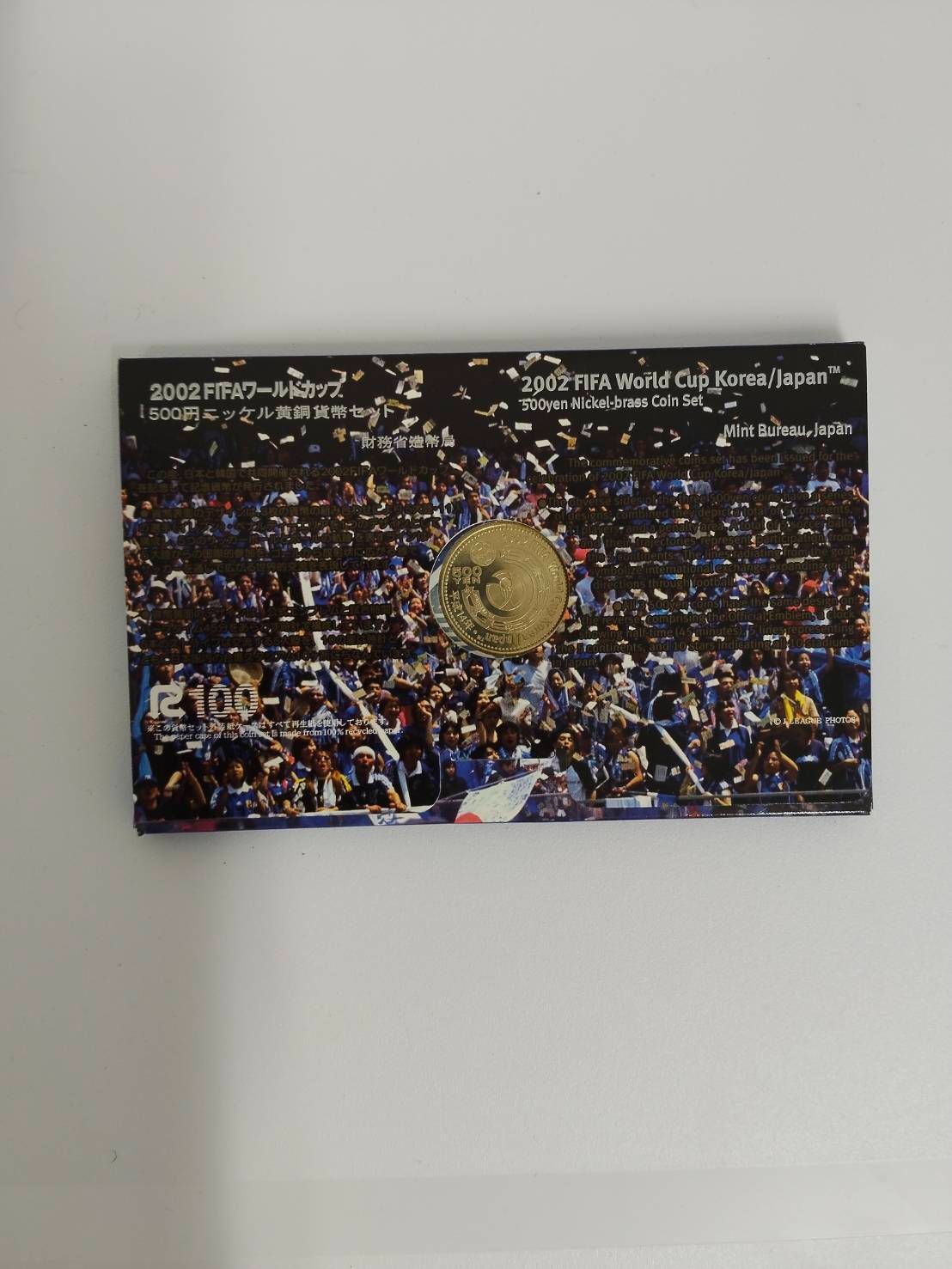 2002年 FIFA 日韓ワールドカップ 割引 貨幣セット 2セット 2002 FIFAワールドカップ 韓国・日本 記念コインセット 2002年