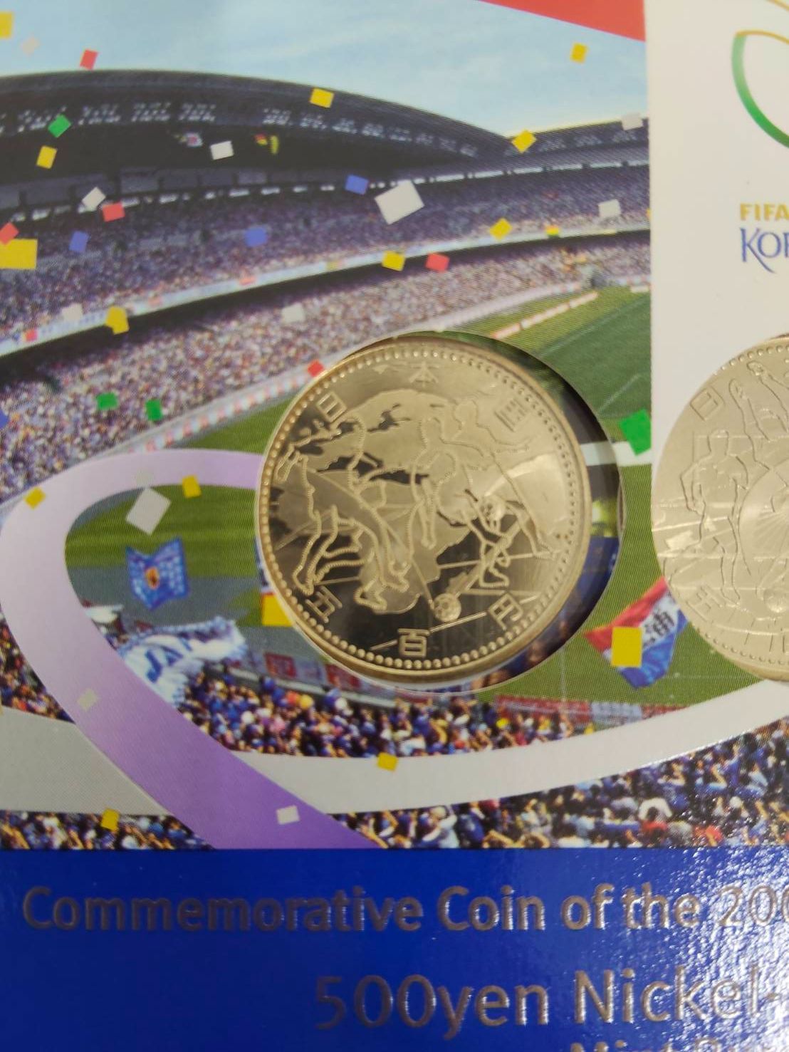 2002年 FIFA 日韓ワールドカップ 貨幣セット