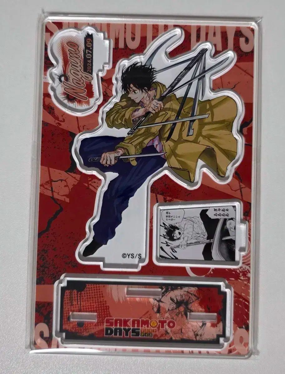 サカモトデイズ 南雲 鉄虎 まとめ フィギュア アクリルスタンド 육덕ダックアーク