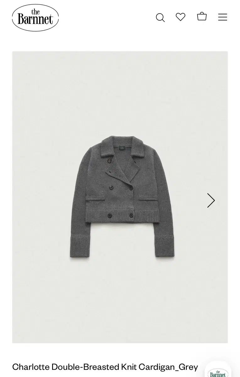 ザ バーネット シャルロット ダブルブレスト ニットカーディガン グレー