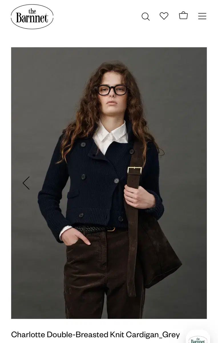 ニットカーディガン グレー