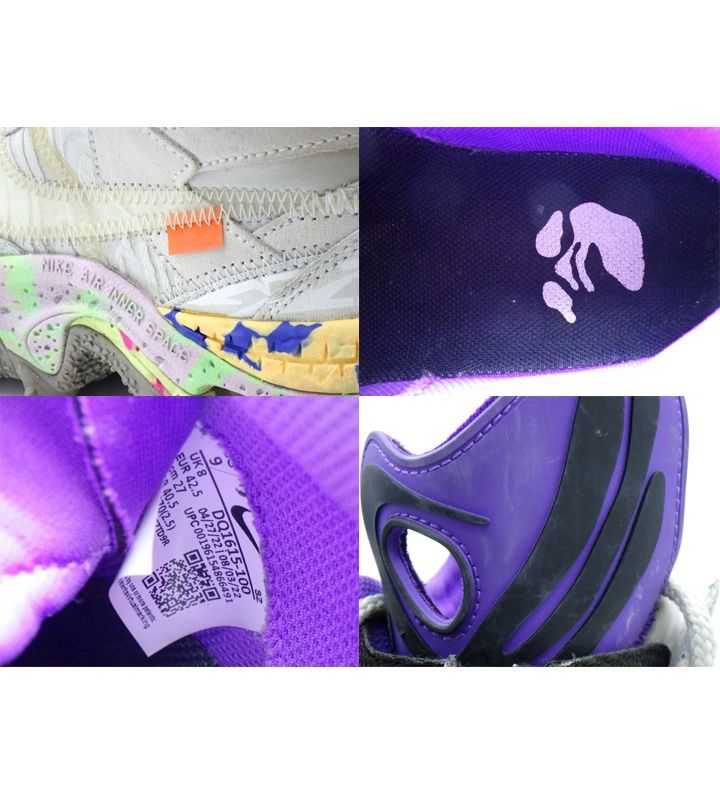  ナイキ NIKE × オフホワイト OFF WHITE AIR TERRA FORMA DQ 1615 100 エア テラフォーマ サミット ホワイト アンド サイキック パープル スニーカー h 5968 スニーカー 靴