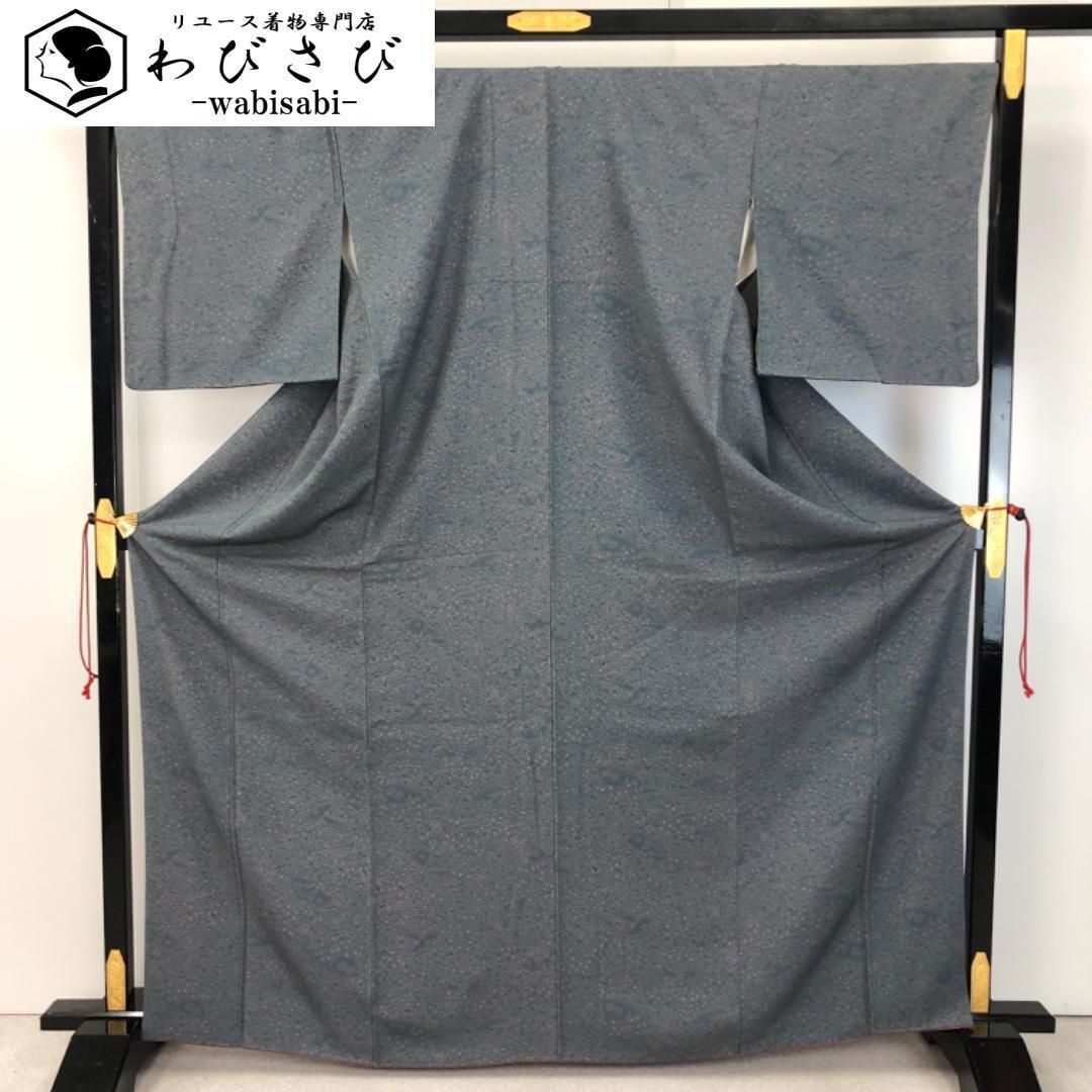 小紋 蝶々 花模様 錆納戸色 縮緬 ガード加工 トールサイズ K-5463