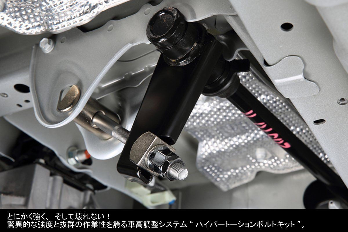 Genb 玄武 ハイエース TRH KDH200系 ハイパートーションボルトキット SDTBKH