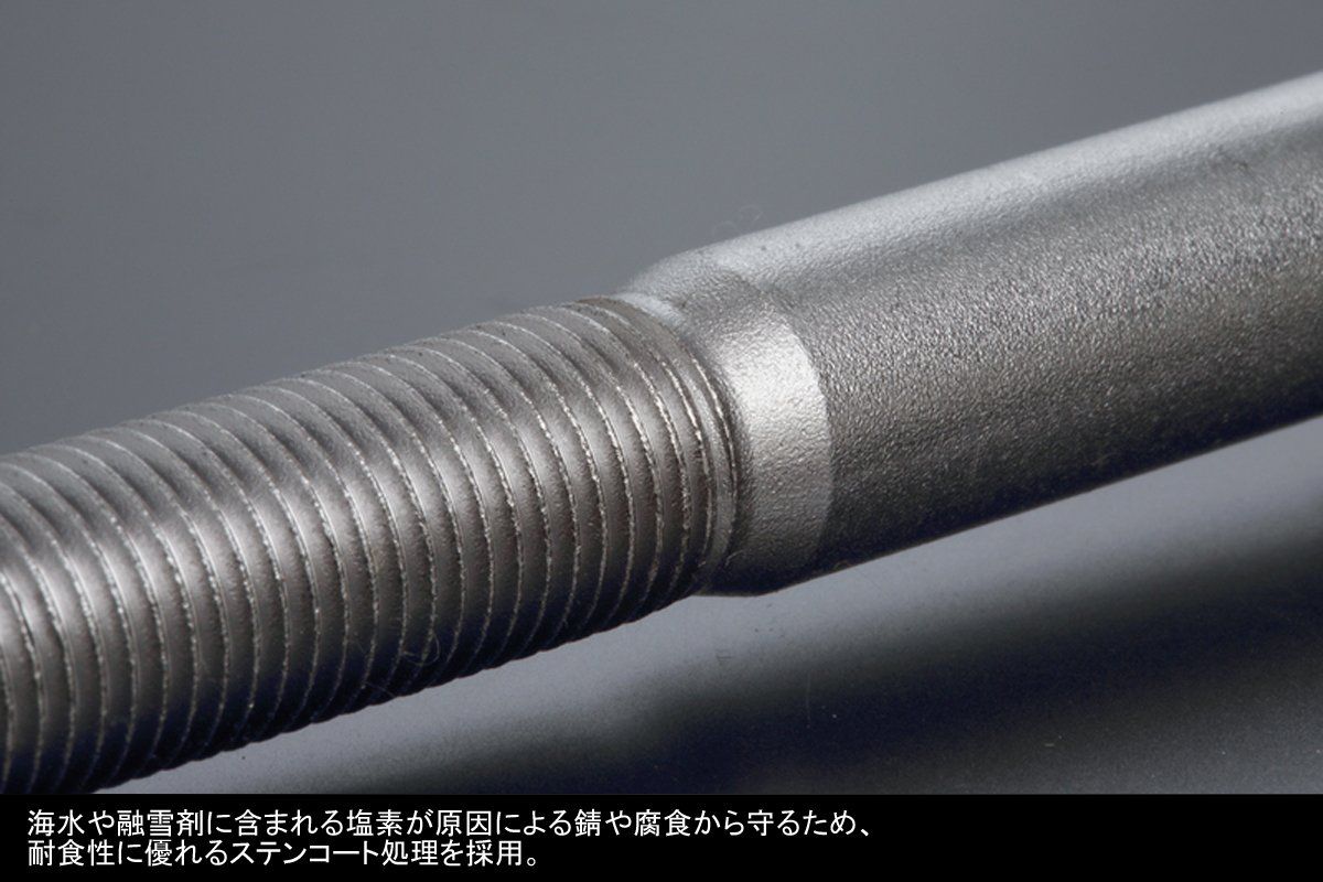 玄武 ハイエース