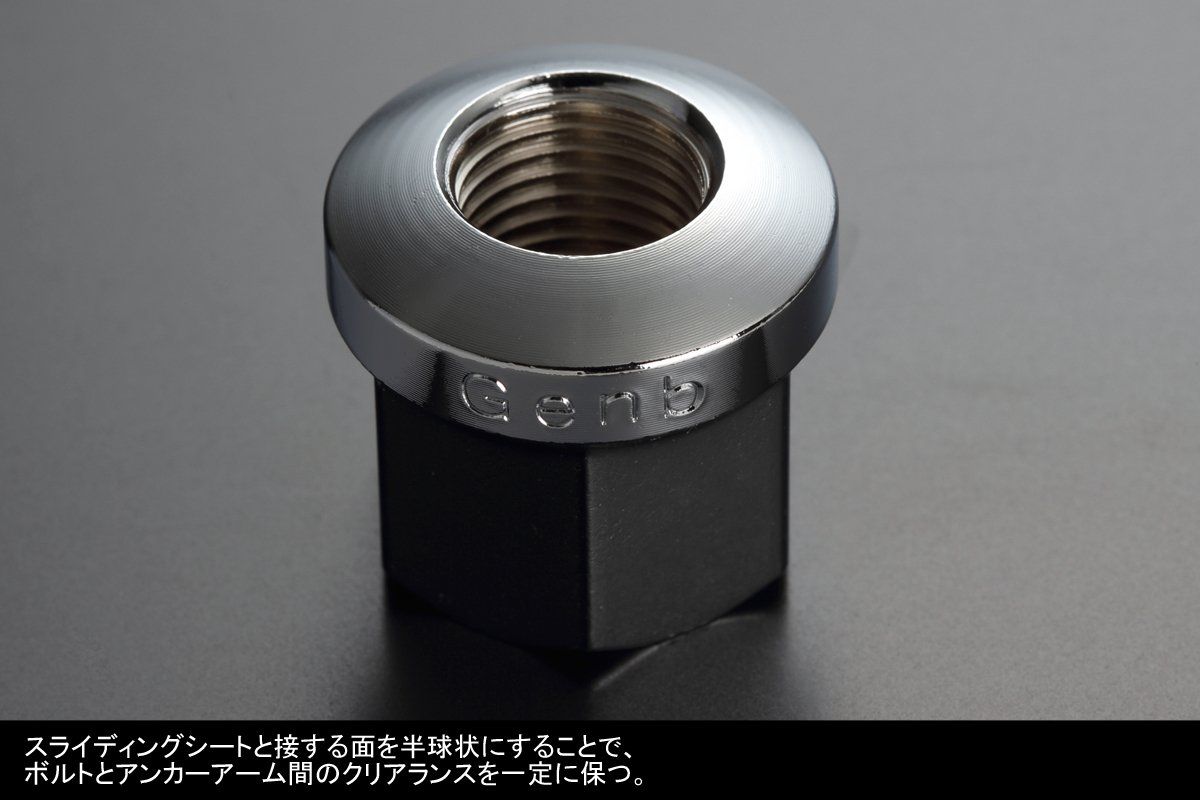 玄武 ハイエース