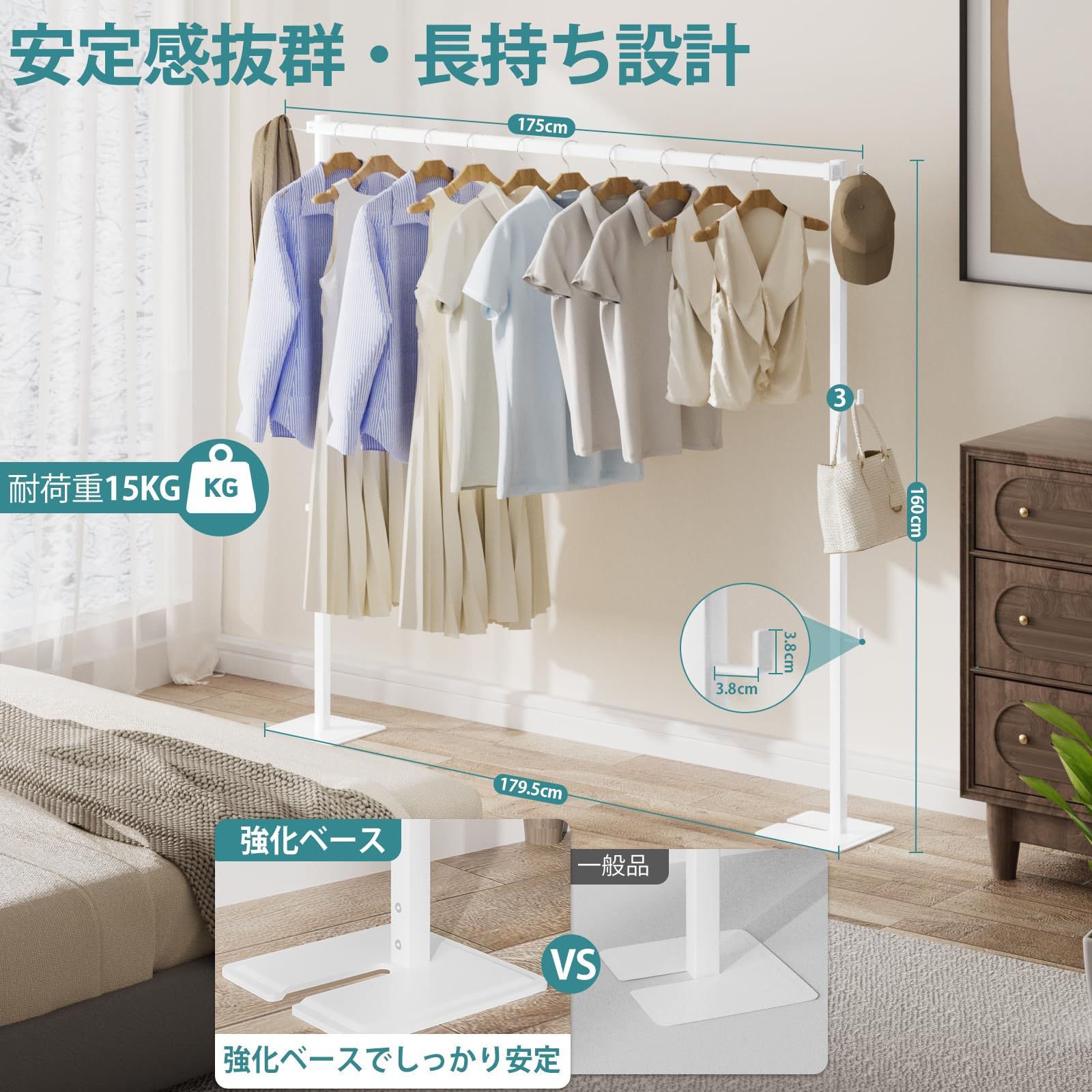 JAUREE 物干しスタンド 室内 折りたたみ式 洗濯物干し 布団干しスペース節約 コンパクト収納 簡単組み立て 服用乾燥ラック ホワイト