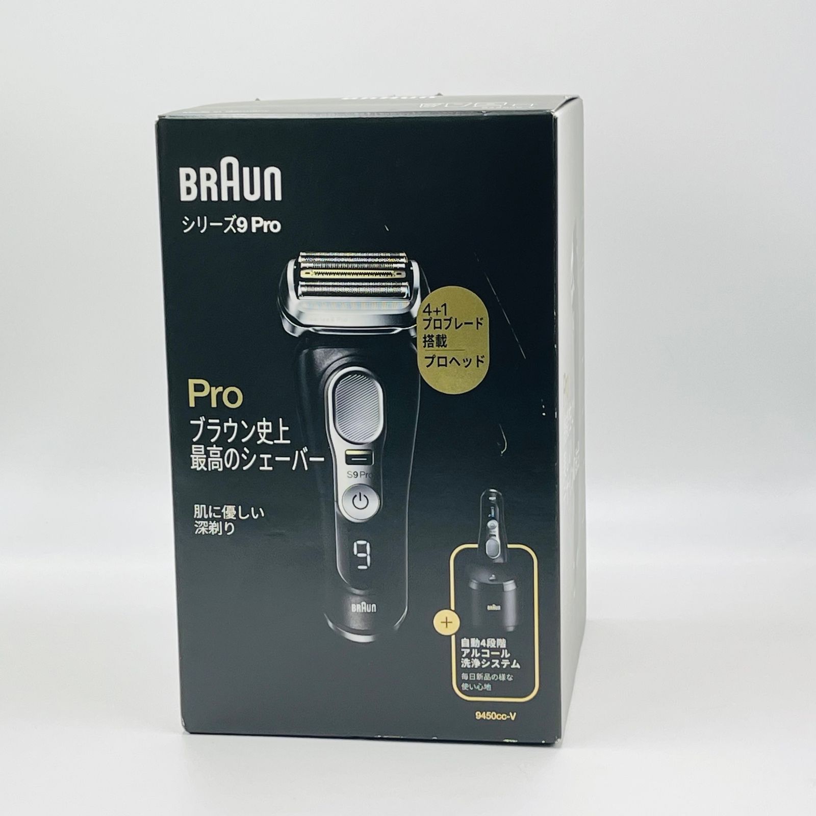 Braun シリーズ9 Pro メンズシェーバー 9450cc-v C5223-80