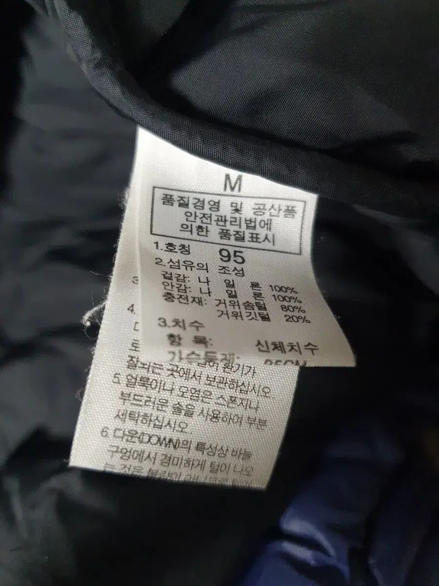 FACE ザノースフェイス