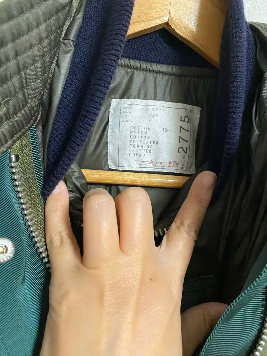 サカイ マウンテンパーカー 軽量ダウン ジャケット GULLKHAN_COM