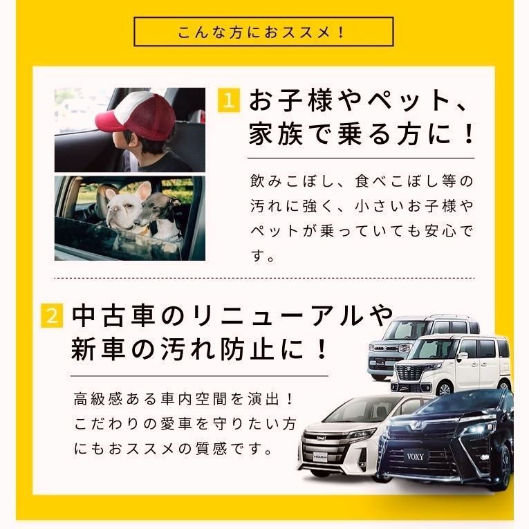 アクア シートカバー 新型アクア モンブラン光触媒プラス 3層構造 ラミネート加工 ブラック 撥水布 1台分セット フェリスヴィータ BRIGHTFACE_UK