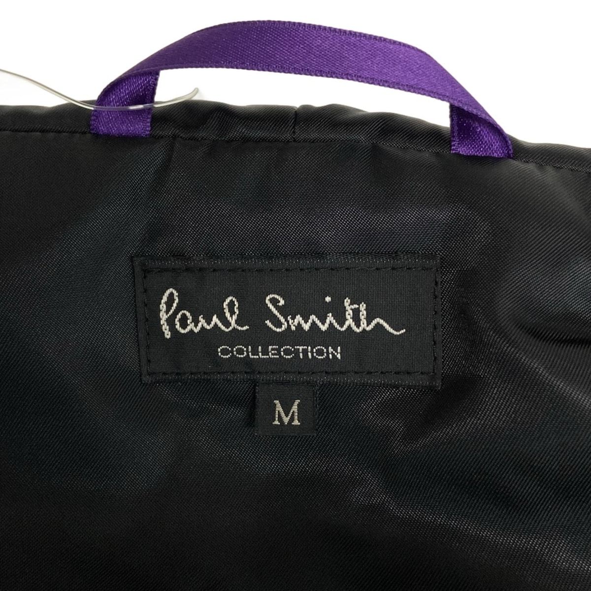Smith Collection