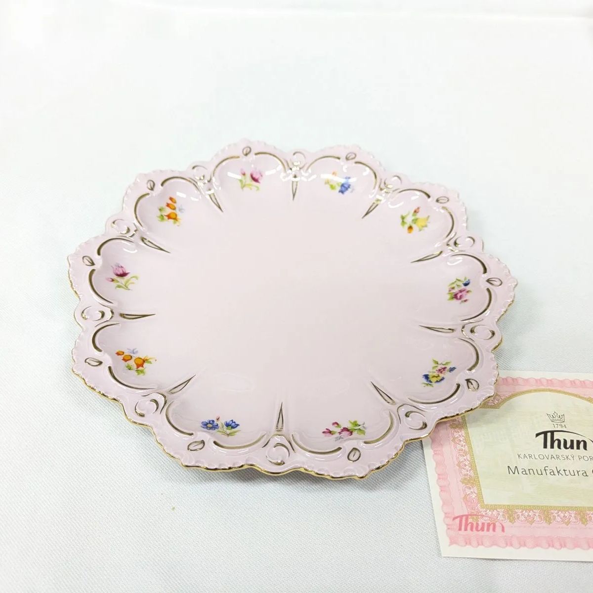 4枚 セット H-C Chodov ホドフ ショドフ ピンクポーセリン デザートプレート お皿 約19cm