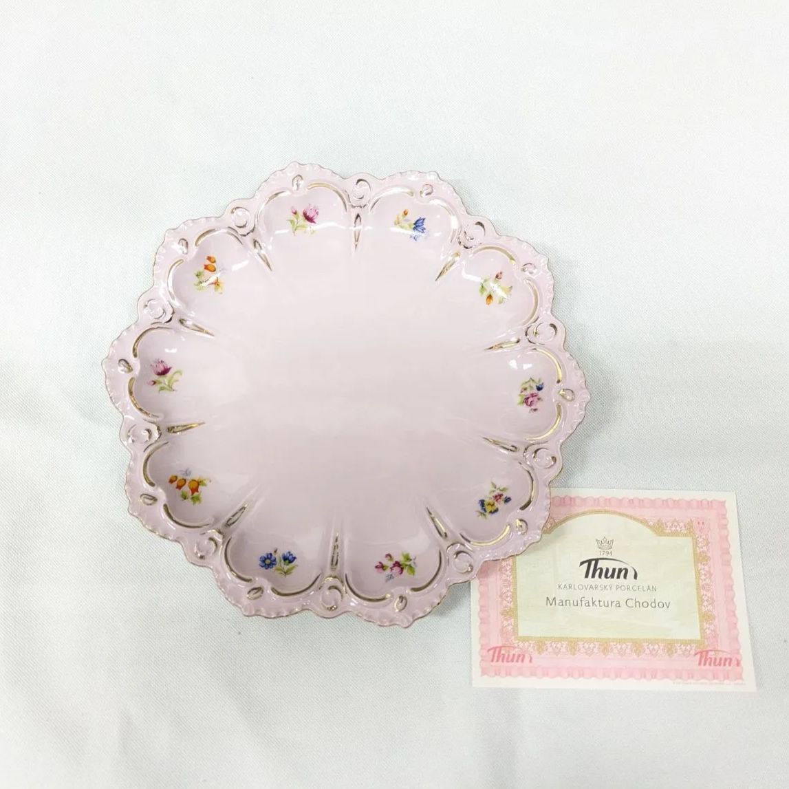 4枚 セット H-C Chodov ホドフ ショドフ ピンクポーセリン デザートプレート お皿 約19cm