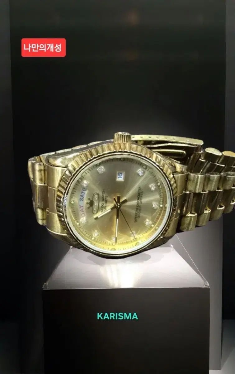 KARISMA ゴールド DAYDATE メンズ 時計 オーバーホール