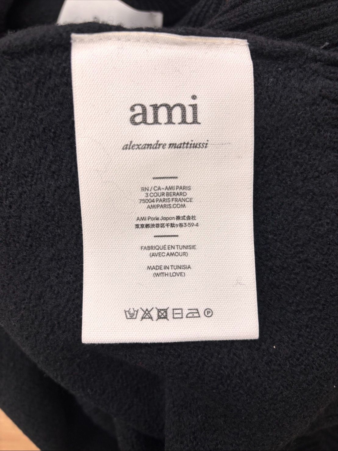  M AMI PARIS ニットカーディガンブラック 長袖 カーディガン ボレロ アンサンブル