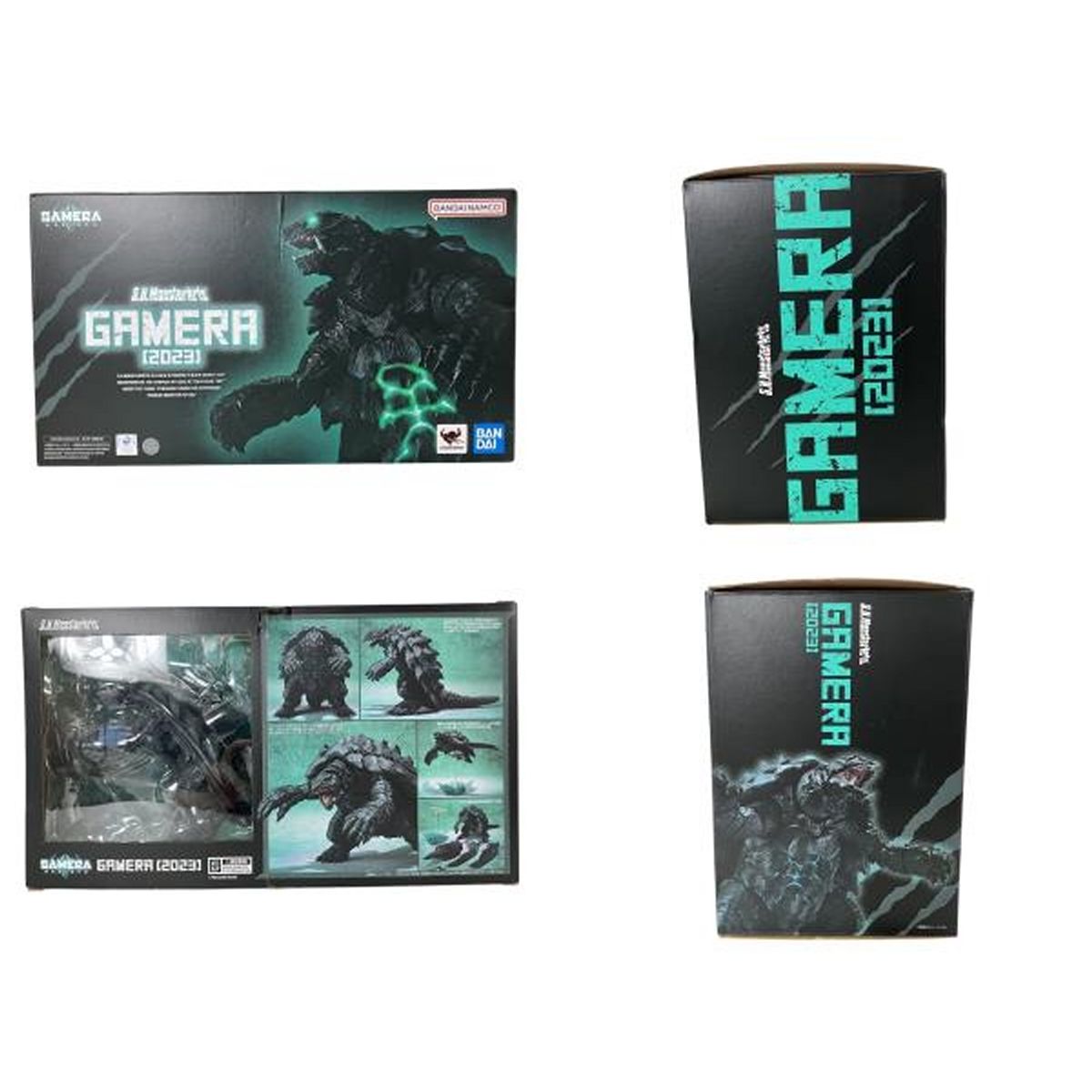 BANDAI S.H.MonsterArts GAMERA 2025 バンダイ モンスターアーツ ガメラ 2025 リバース 大映 特撮 怪獣 kaiju W10551322